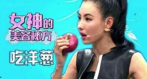 张柏芝最新爆料贾玲,娱乐圈真相曝光！